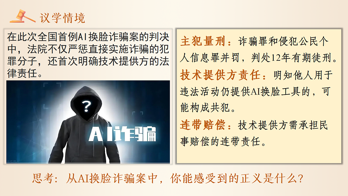 17398159第4页