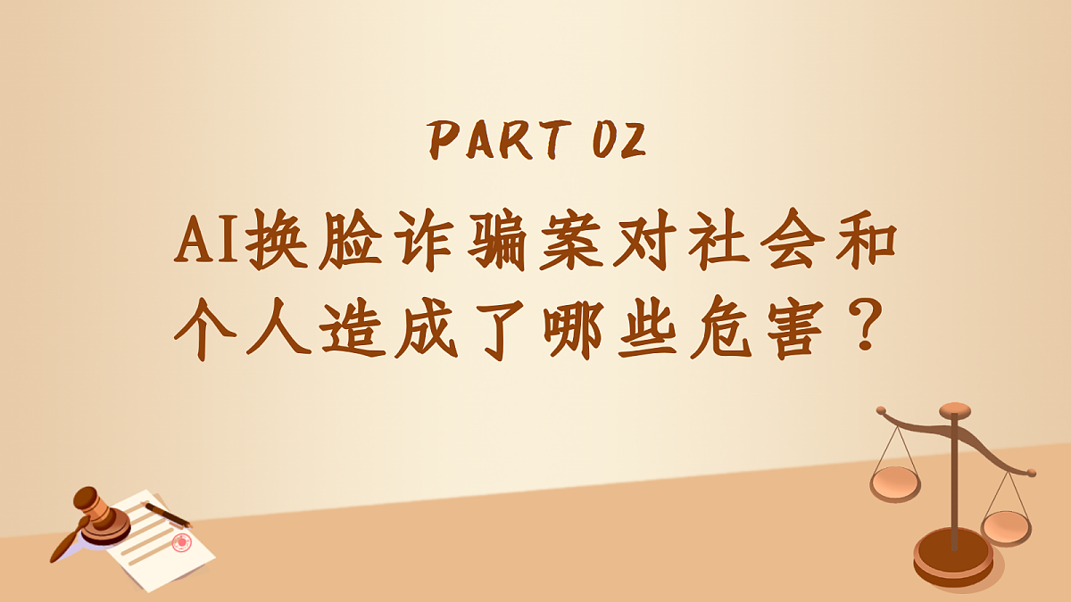17398159第7页