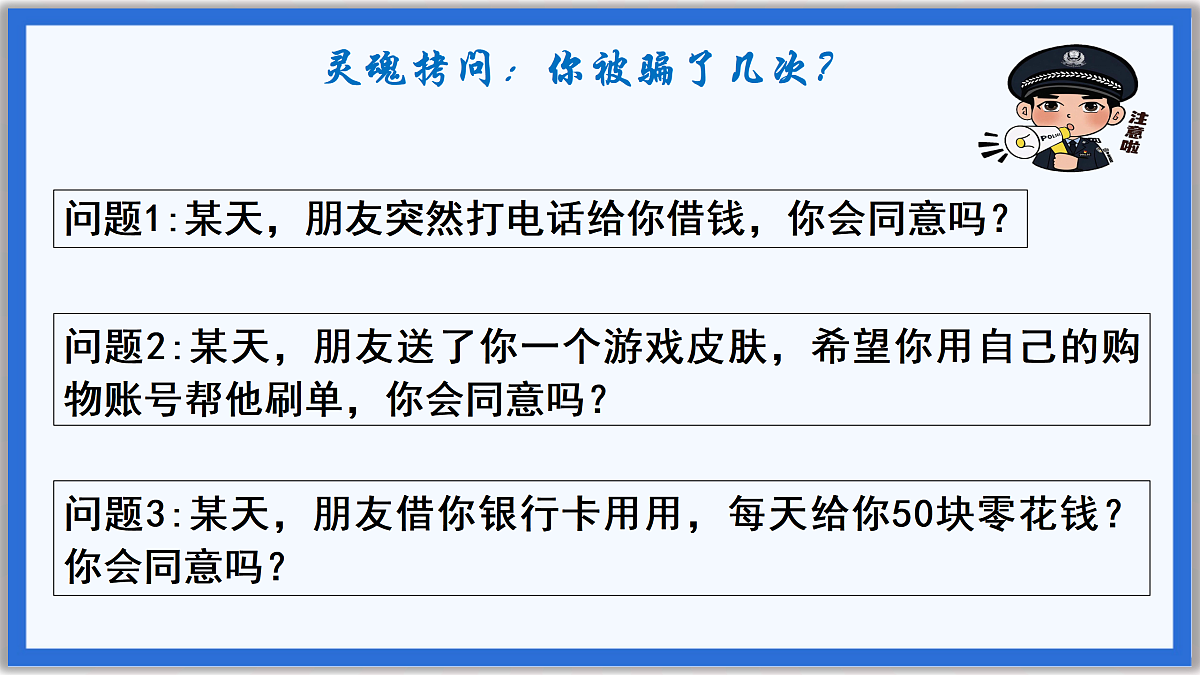 17398199第1页