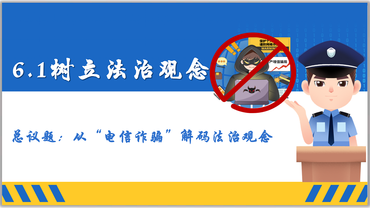 17398199第3页