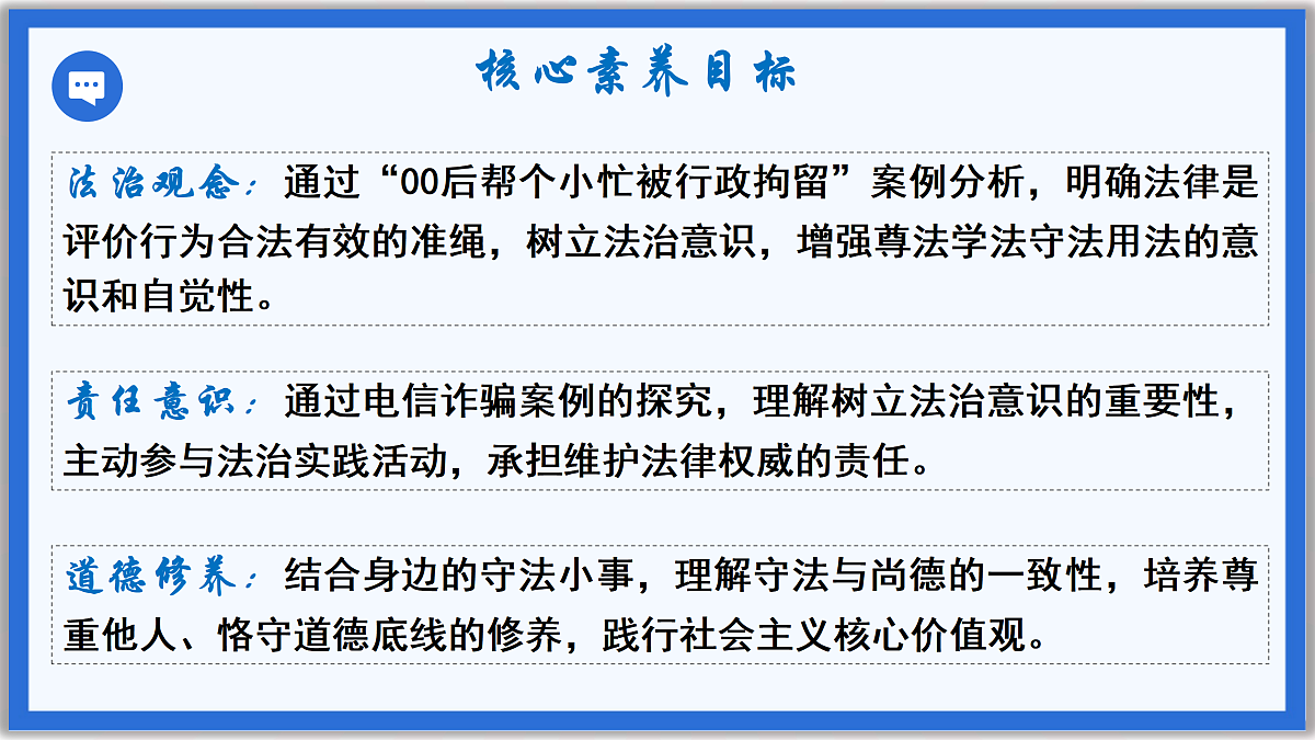 17398199第5页