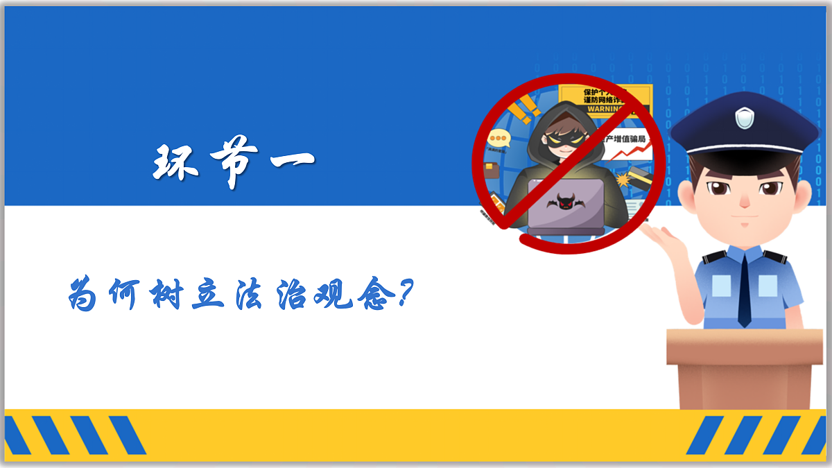 17398199第6页