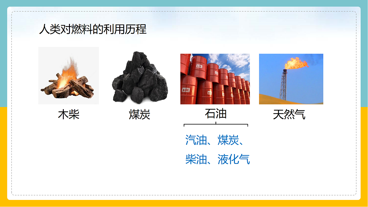 17398216第5页
