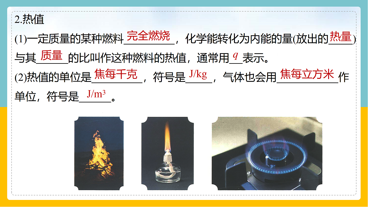 17398216第6页