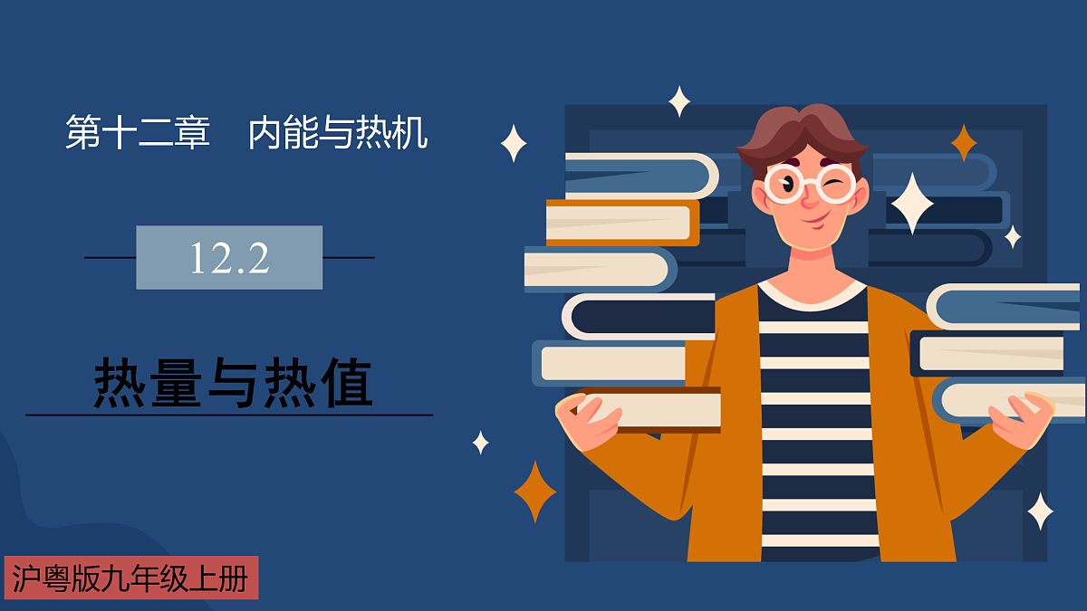 17398220第1页