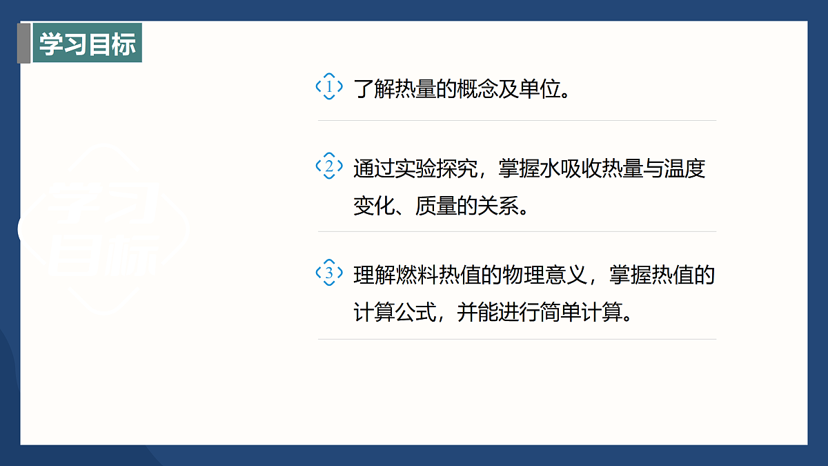 17398220第2页