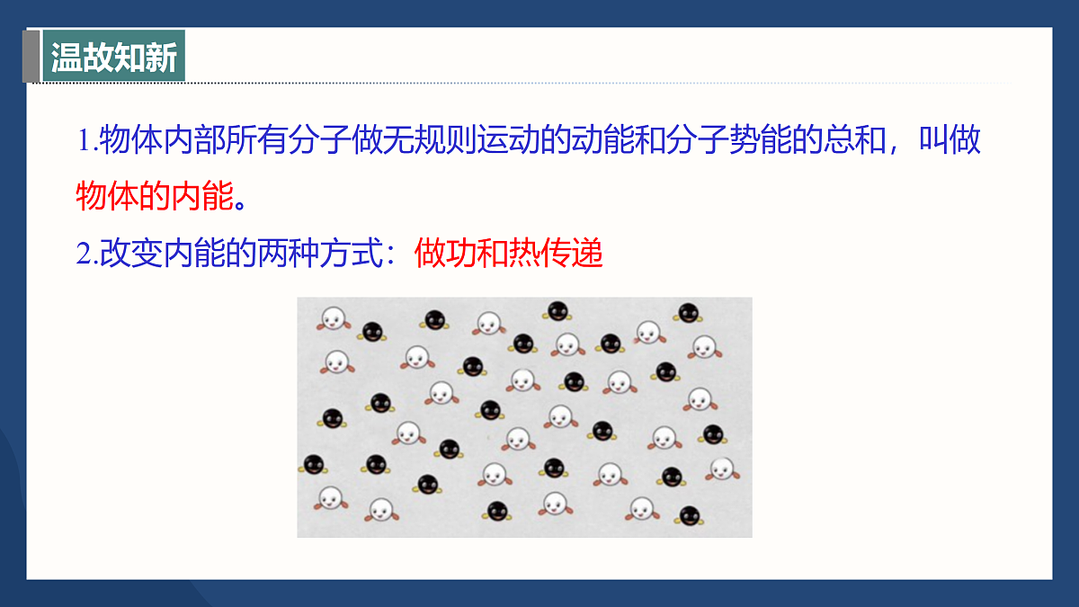 17398220第3页