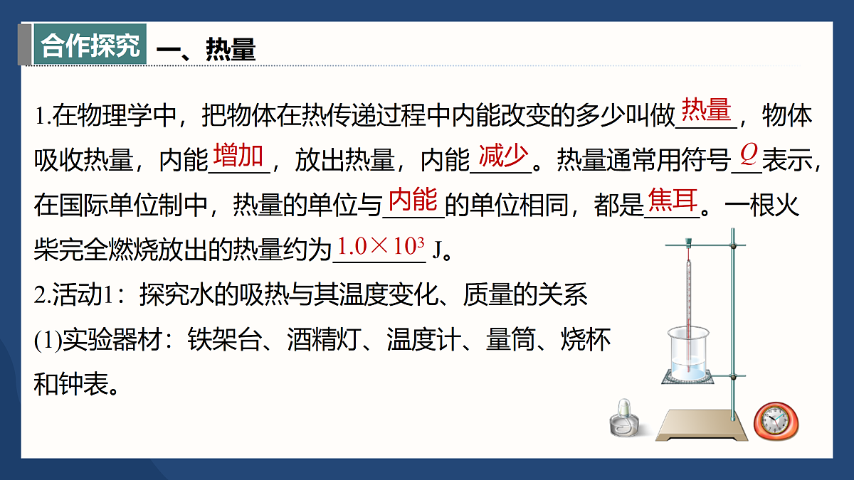 17398220第4页