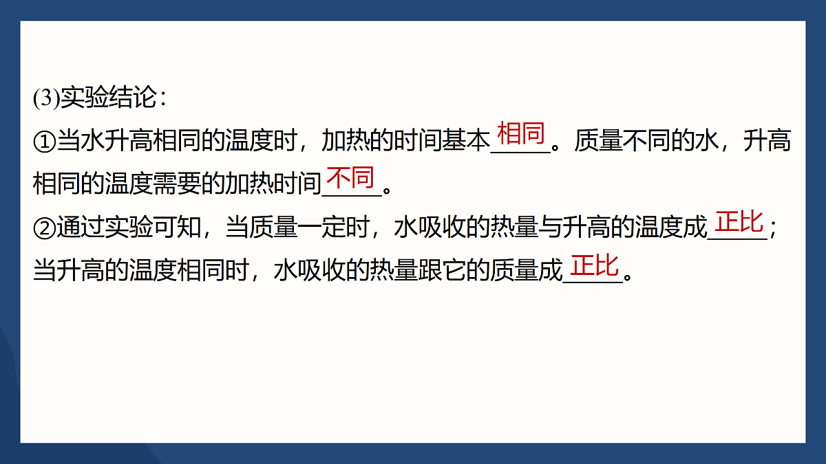 17398220第6页