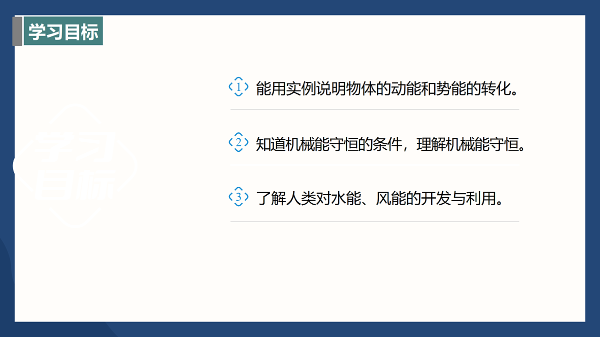 17398221第2页