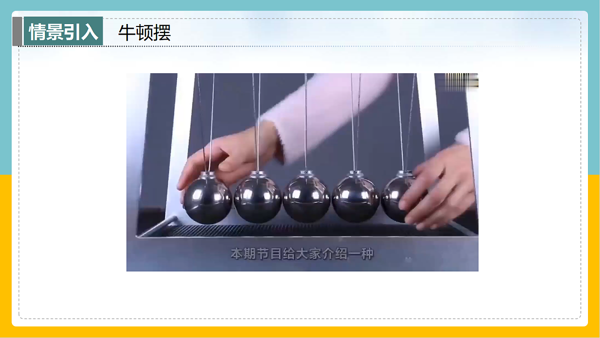 17398222第3页