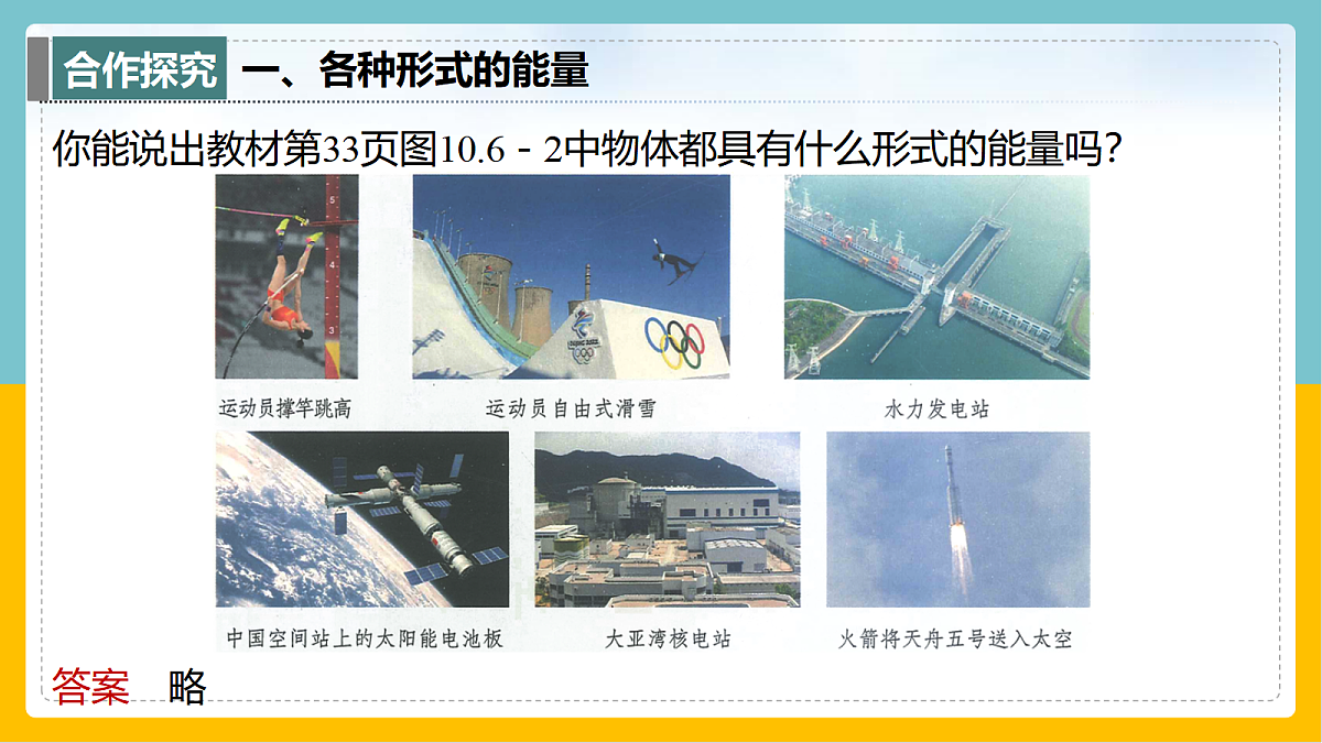 17398222第4页