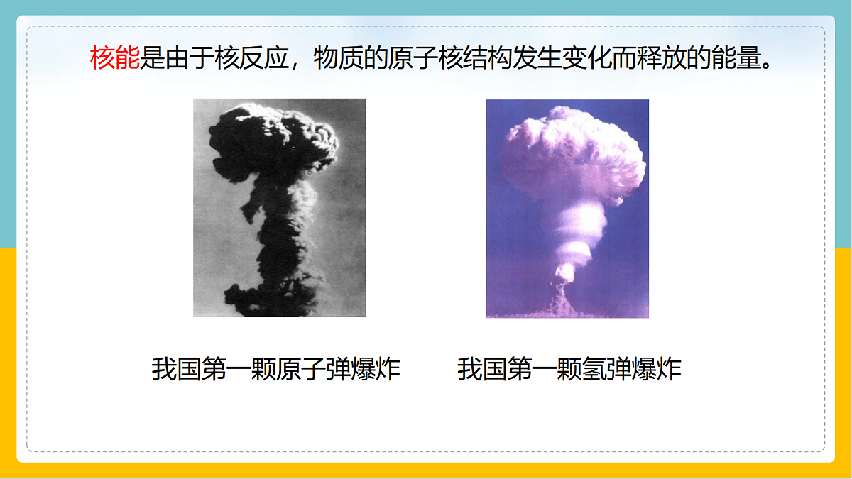 17398222第6页