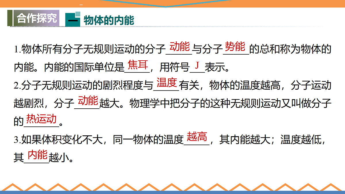 17398228第5页