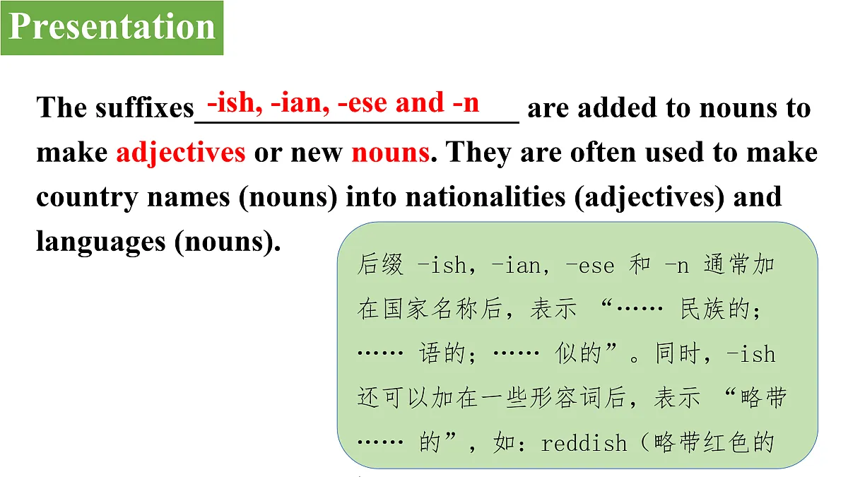 17398357第5页