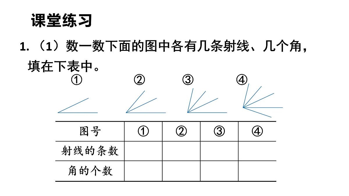 17398592第8页