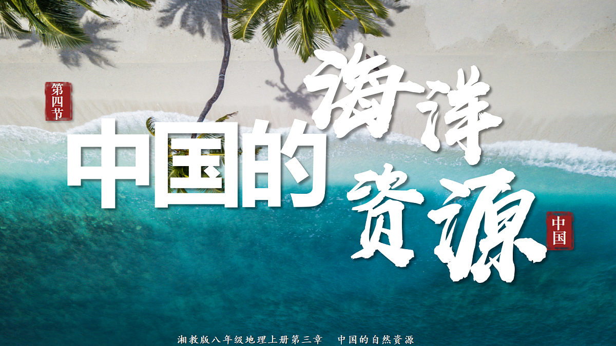 17398598第1页