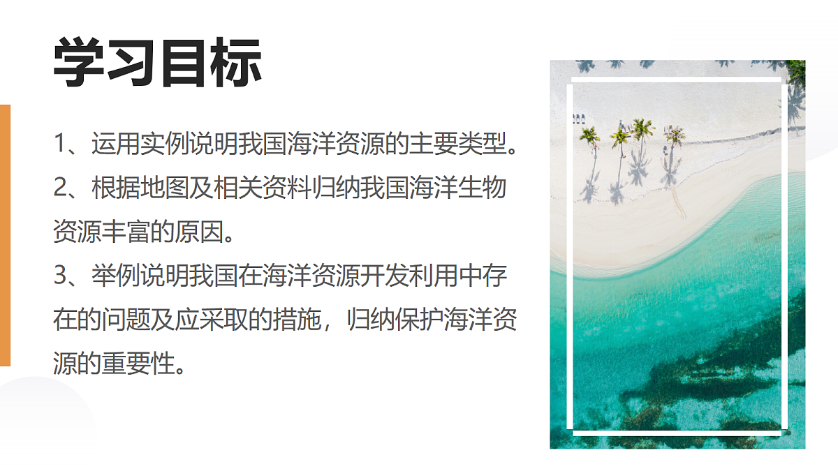 17398598第2页