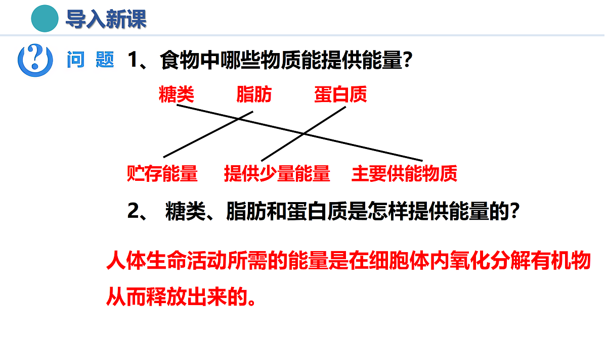17398612第2页