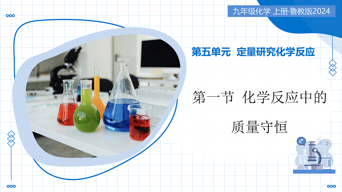 17398616第1页