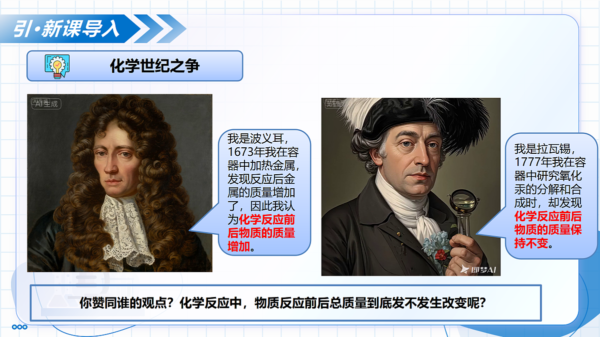 17398616第4页