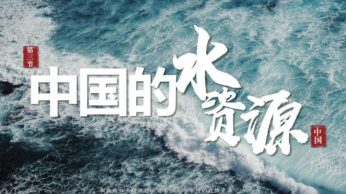 17398869第1页