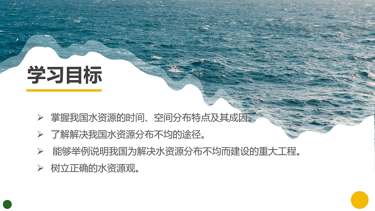 17398869第2页