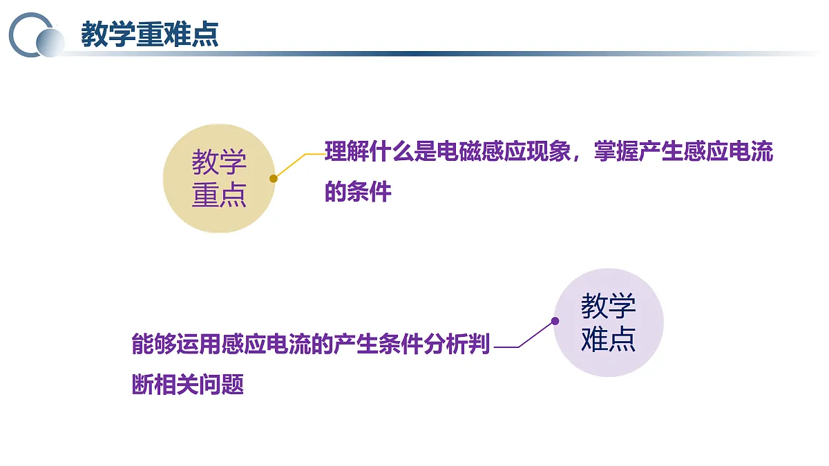 17398870第3页