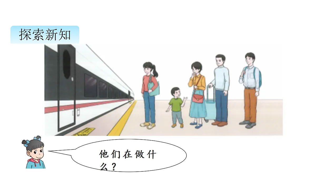 17398886第3页