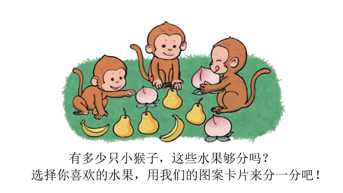 17398887第6页