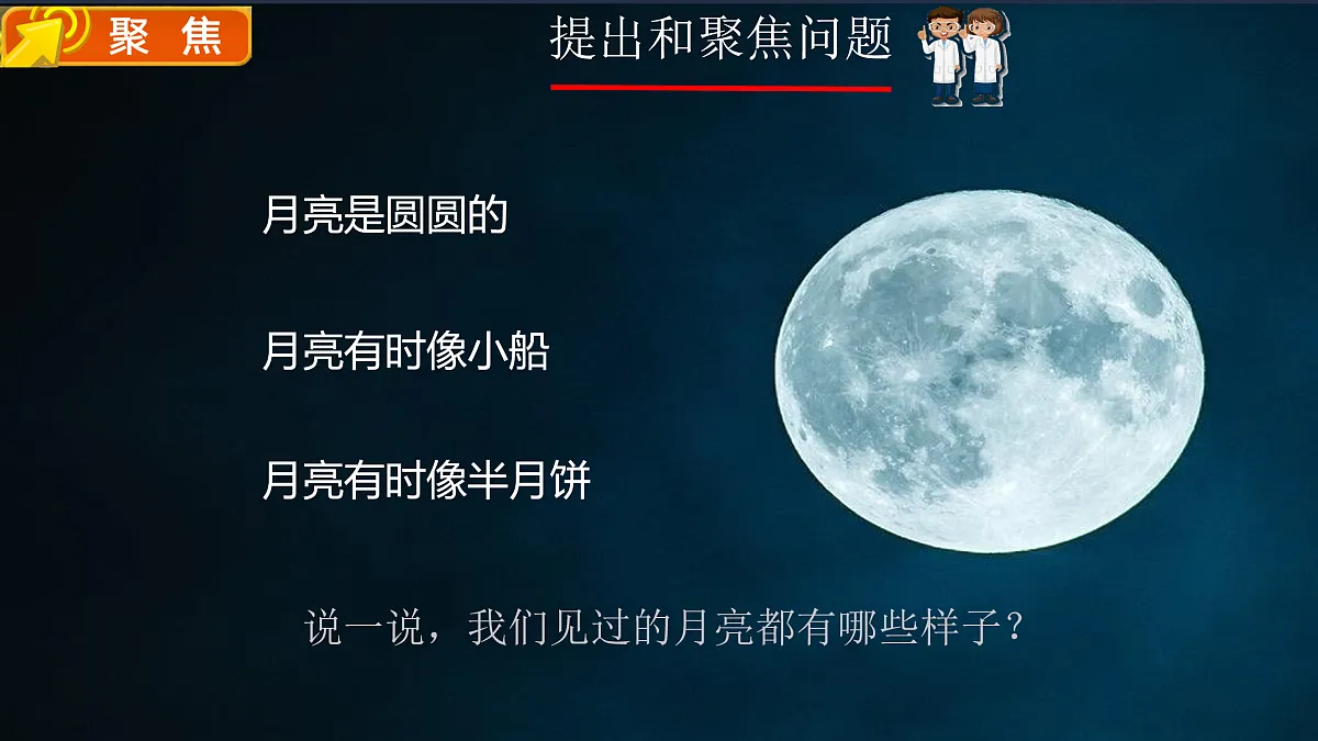 17398893第2页