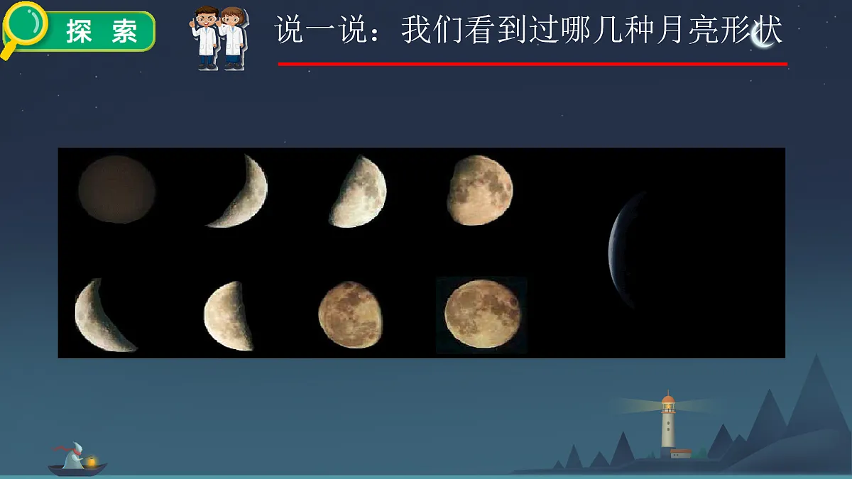 17398893第3页