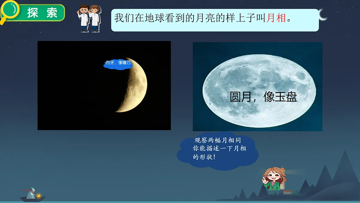 17398893第4页