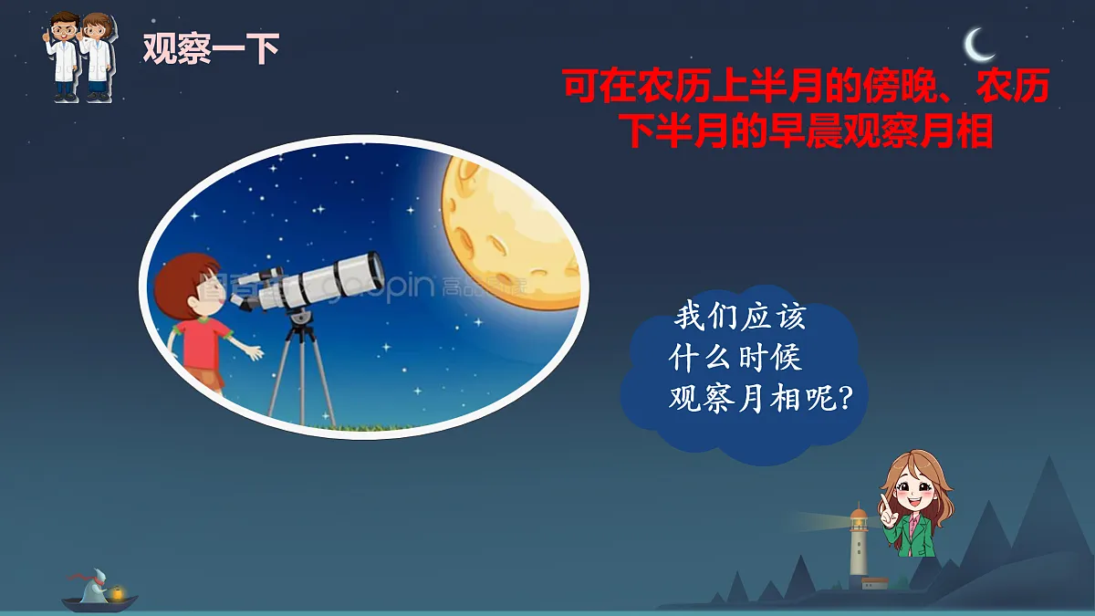 17398893第8页