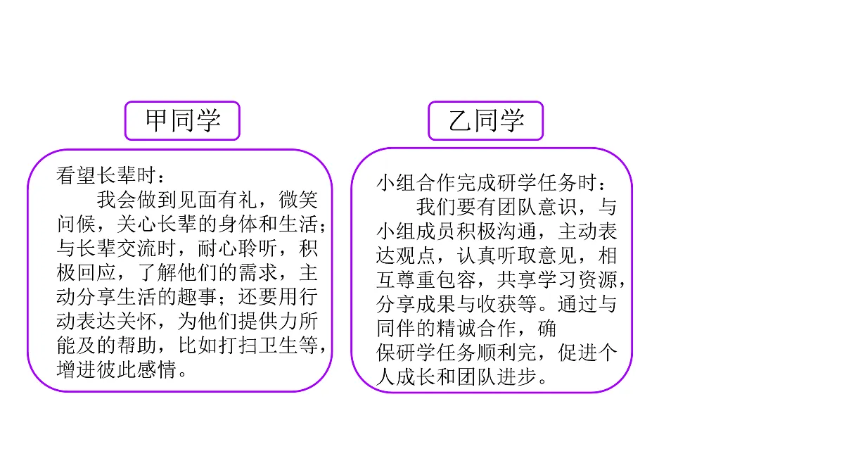 17398987第8页