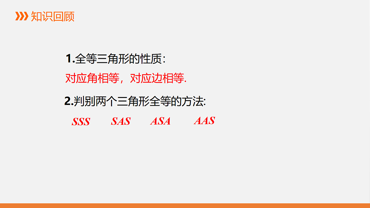 17399131第2页