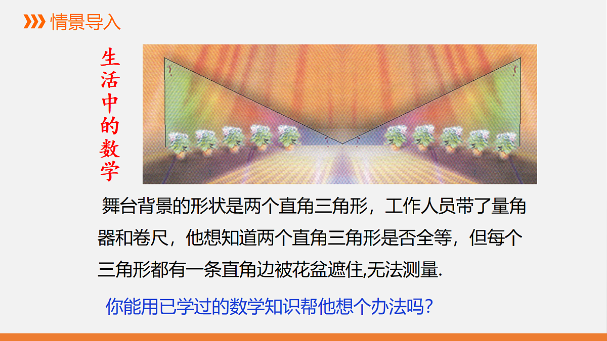 17399131第3页