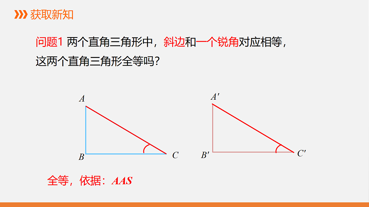 17399131第4页
