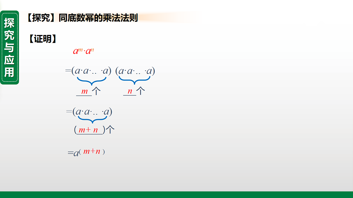 17399136第5页