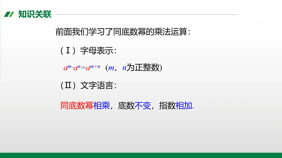 17399139第2页