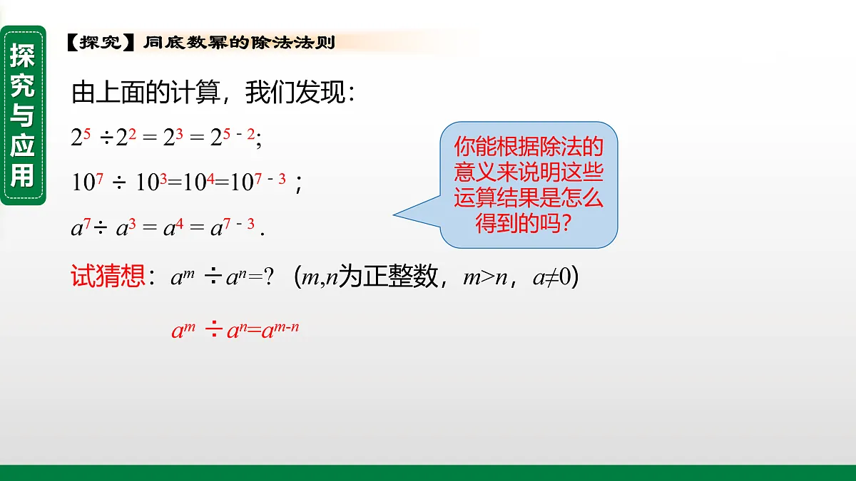 17399139第4页