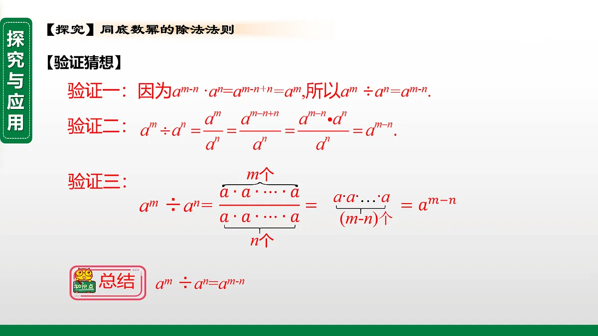 17399139第5页