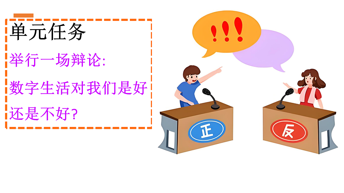 17399164第4页