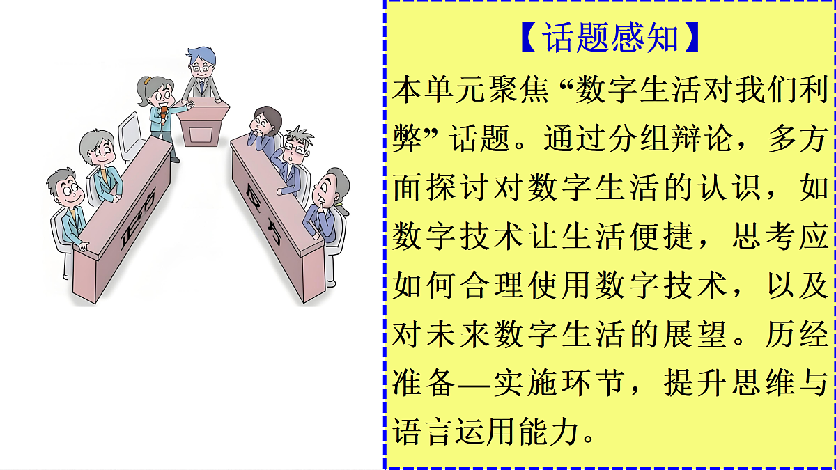 17399164第5页