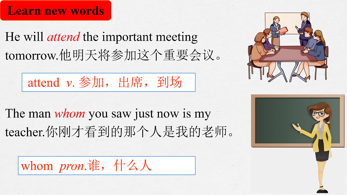 17399165第3页