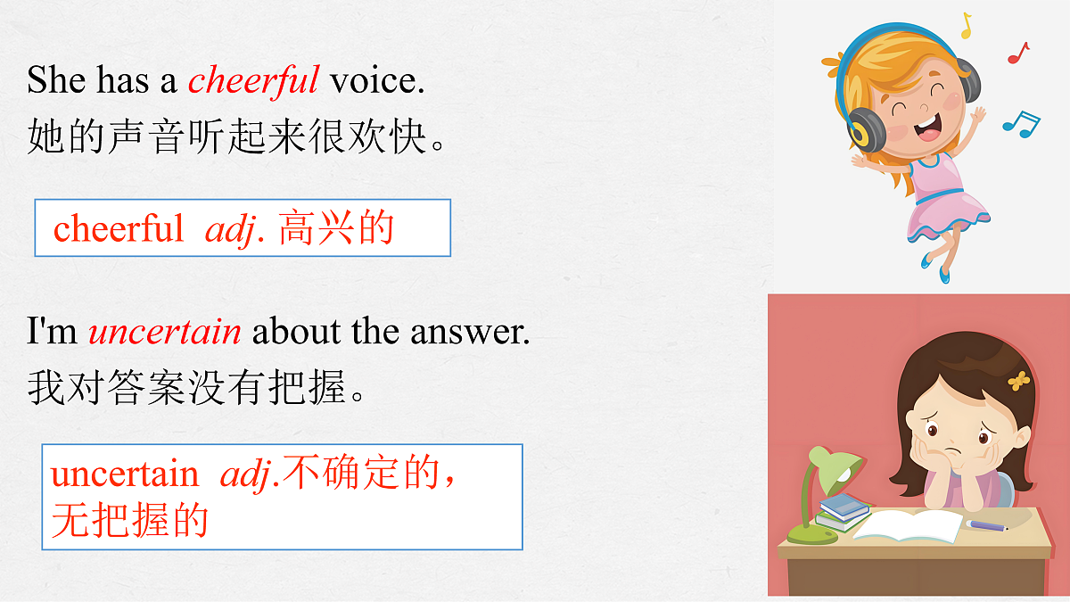17399165第4页