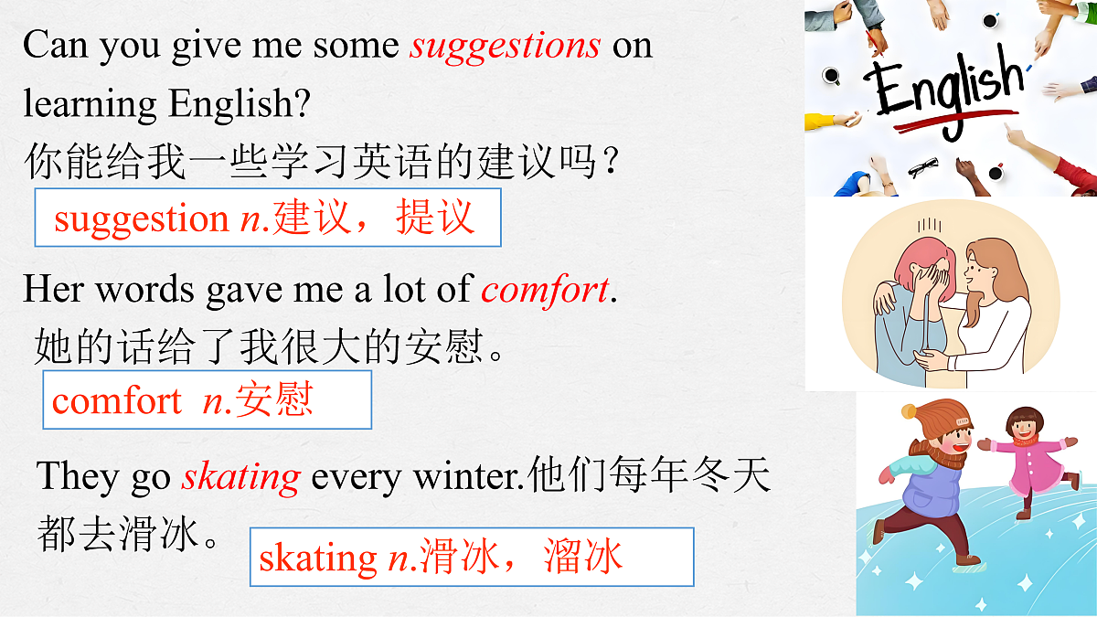 17399165第5页