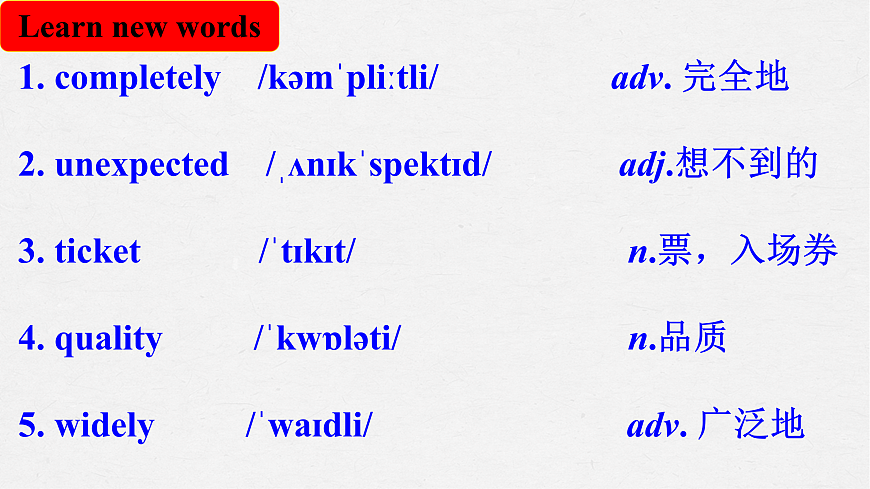 17399168第3页