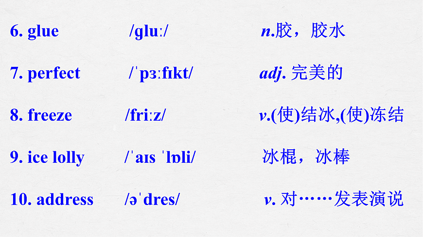 17399168第4页