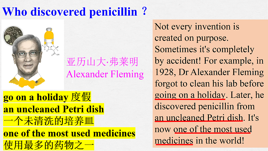 17399168第8页